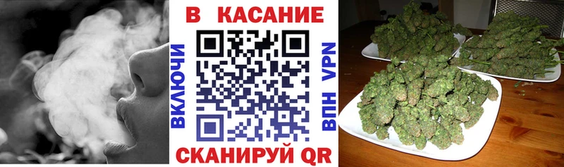Купить закладку Верхняя Салда Cocaine  Меф мяу мяу  Кодеин  Конопля  ОМГ ОМГ вход  СОЛЬ  Гашиш 