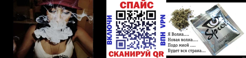 БУТИРАТ 99% где купить Верхняя Салда