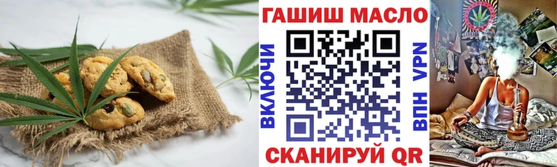 цены наркотик  Верхняя Салда  Cannafood марихуана 