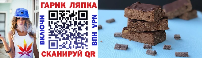 Гашиш убойный  Верхняя Салда 