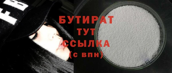кокаин перу Баксан