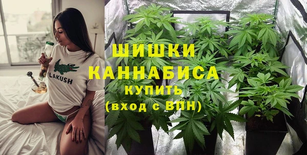 MESCALINE Балабаново