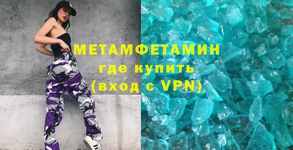MESCALINE Балабаново