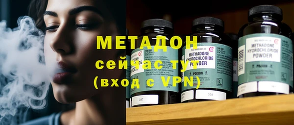 кокаин перу Баксан