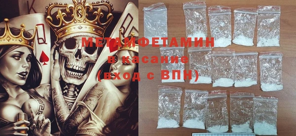 кокаин перу Баксан