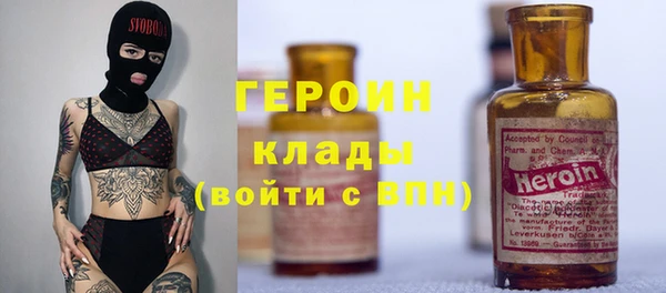 кокаин перу Баксан
