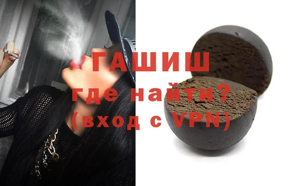 кокаин перу Баксан