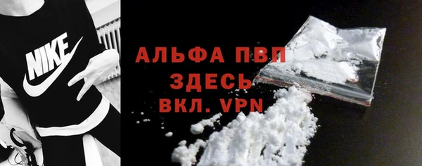 кокаин перу Баксан