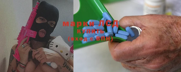 кокаин перу Баксан