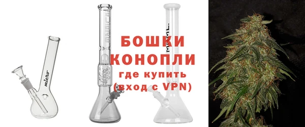 кокаин перу Баксан