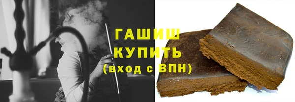 эйфоретик Балахна