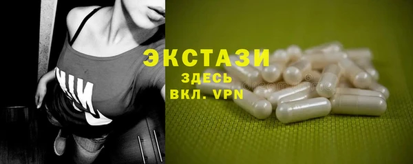кокаин перу Баксан
