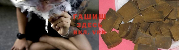 MESCALINE Балабаново