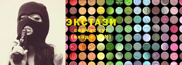 кокаин перу Баксан