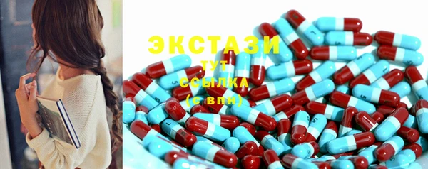 MESCALINE Балабаново