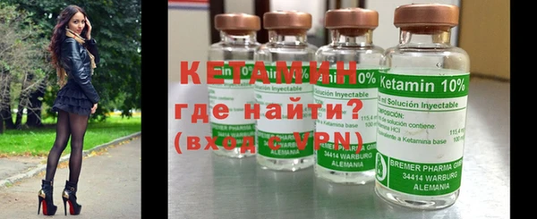 MESCALINE Балабаново
