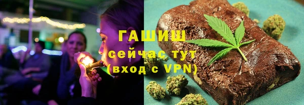 кокаин перу Баксан