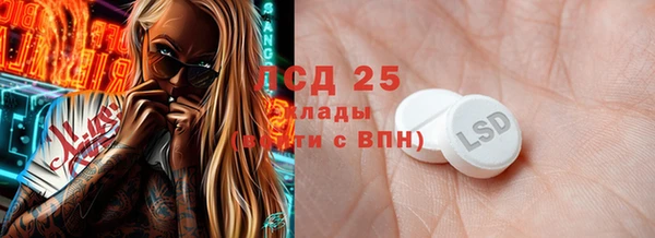 кокаин перу Баксан