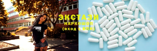 кокаин перу Баксан