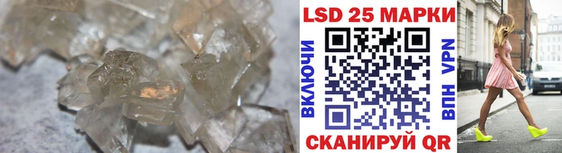 купить   mega как зайти  ЛСД экстази ecstasy  Верхняя Салда 