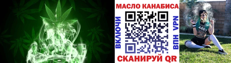 Дистиллят ТГК концентрат Верхняя Салда