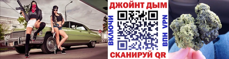 Бошки марихуана White Widow  Верхняя Салда 